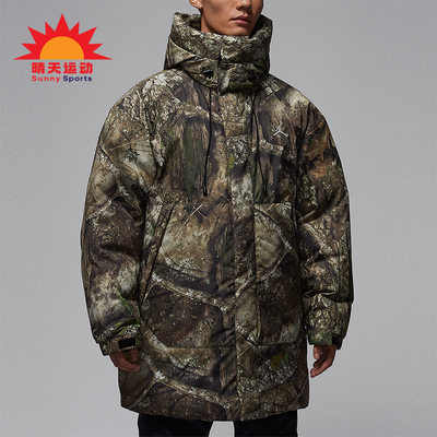 Nike/耐克正品JORDAN男士户外拒水梭织加厚保暖羽绒服IB4518-222