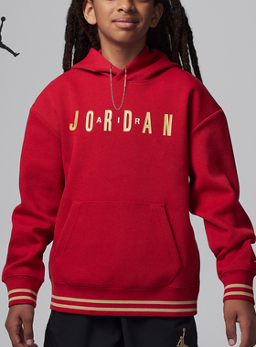 Nike/耐克正品Air Jordan大童连帽休闲运动卫衣HJ7974-687