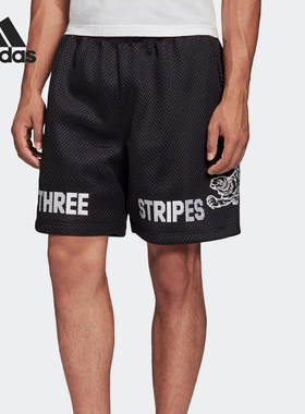 Adidas/阿迪达斯正品当季 M Box Short 男子运动型格短裤FI4686