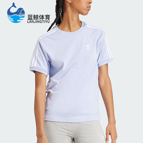 阿迪达斯三叶草女士休闲短袖