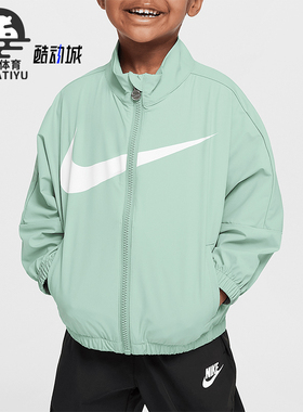 Nike/耐克正品Swoosh婴童轻盈户外休闲经典梭织外套II6445-011
