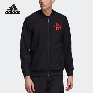 JKT Adidas HARDEN CNY 男子休闲运动梭织外套EA2356 阿迪达斯正品