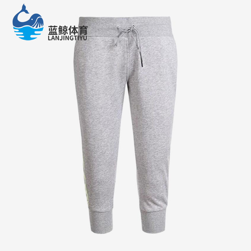 Adidas/阿迪达斯正品Neo束脚中腰女束脚裤经典中腰裤休闲裤AJ8564