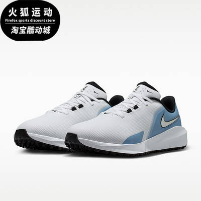 Nike/耐克正品Infinity G NN男女同款高尔夫经典运动鞋FN0565-105