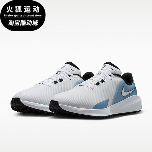 Nike/耐克正品Infinity G NN男女同款高尔夫经典运动鞋FN0565-105