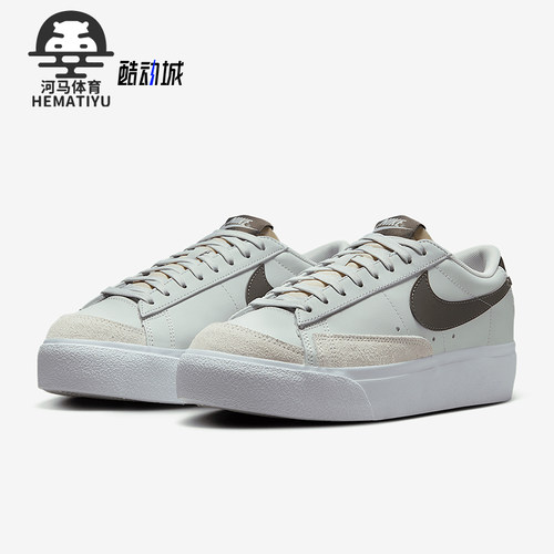 Nike/耐克正品Blazer Low Platform女士运动厚底鞋DJ0292-004