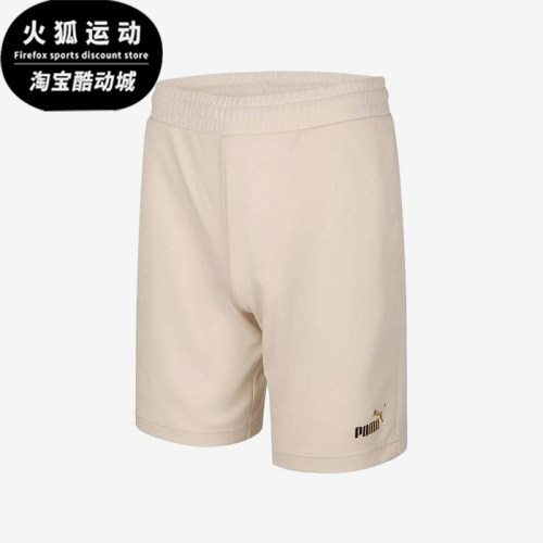Puma/彪马正品ESMetalicES休闲舒适轻便经典透气短裤694454-87