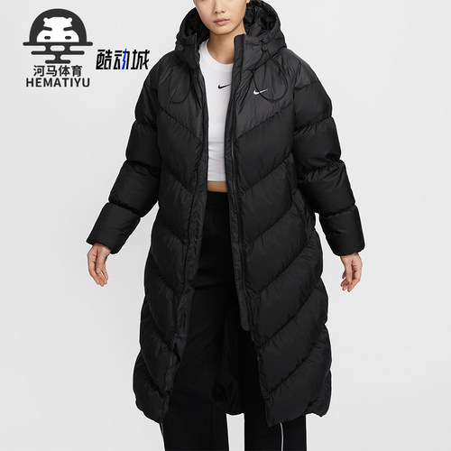 耐克女士连帽保暖长款休闲羽绒服