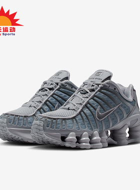 Nike/耐克正品2025秋季款GS女子大童日常减震运动鞋IO4645-003
