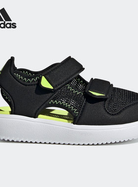 Adidas/阿迪达斯正品夏季婴童沙滩鞋透气运动凉拖鞋GX2478
