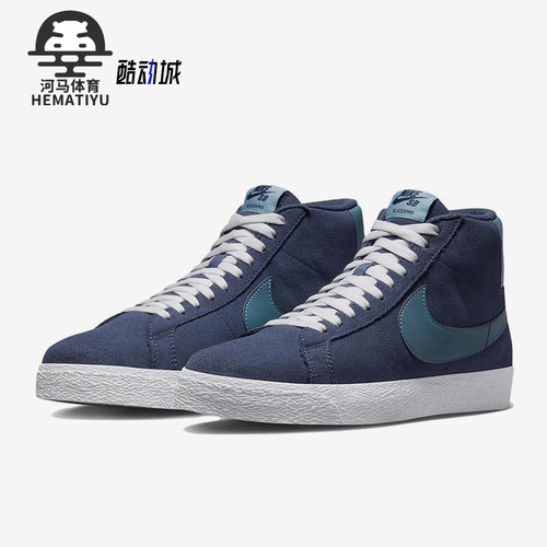 Nike/耐克男女运动高帮板鞋