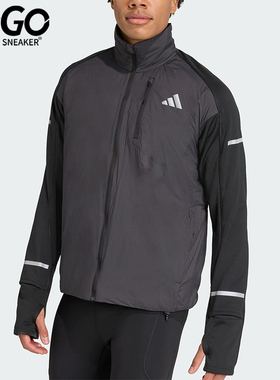 Adidas/阿迪达斯正品adi365 WarmJK M男士经典立领拉链夹克JM5729