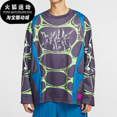 Nike/耐克正品Project F.R.O.G.男士圆领宽松时尚上衣IF1295-490
