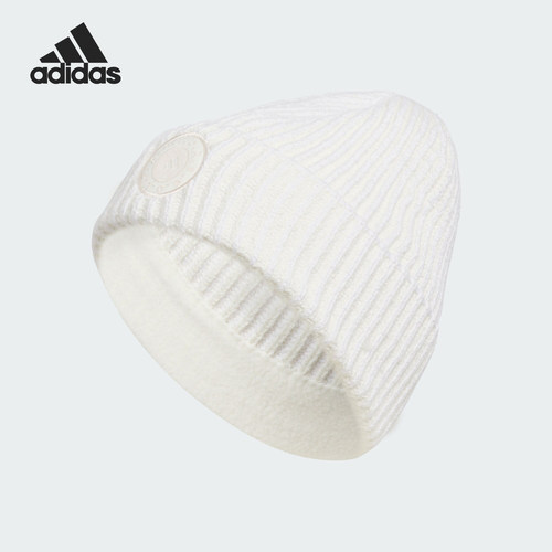 Adidas/阿迪达斯正品KNIT BEANIE女士高尔夫针织运动帽IY5357
