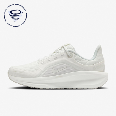 Nike/耐克正品WINFLO 11 GTX女士缓震越野跑步鞋FQ1359-101