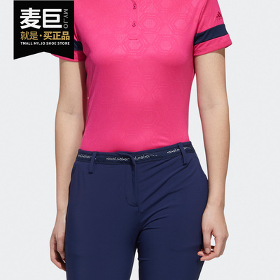 阿迪达斯女子高尔夫短袖POLO衫