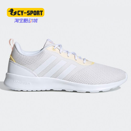 Adidas/阿迪达斯正品运动休闲鞋