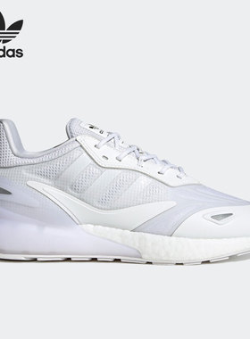 Adidas/阿迪达斯正品 三叶草 新款低帮透气男女运动休闲鞋 GZ7741