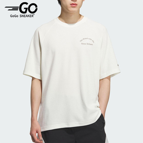 Adidas/阿迪达斯正品2025夏季款男士简约透气经典户外短袖KF0130