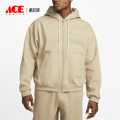 Nike/耐克正品2025秋季款男士休闲连帽刺绣耐穿外套DH5042-247