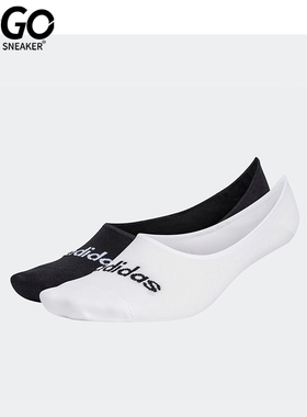 Adidas/阿迪达斯正品T LIN BALLER 2P 运动船袜两双装HT3448