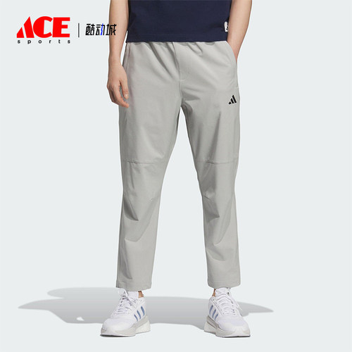 Adidas/阿迪达斯正品MH ENT WVPNT男士经典梭织运动长裤KC5326