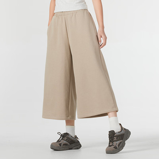 1387226 女子简约针织运动休闲阔腿七分裤 新款 299 安德玛正品