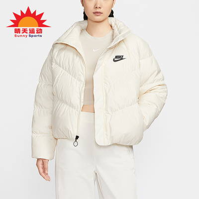 Nike/耐克正品冬季女士保暖日常休闲短款立领羽绒服IB2964-110