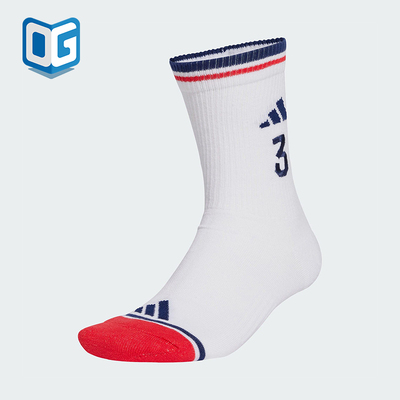 Adidas/阿迪达斯正品2025新款男女柔软透气运动袜一双装JI6331