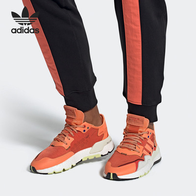 Adidas/阿迪达斯正品三叶草 NITE JOGGER 男女经典运动鞋EF5404