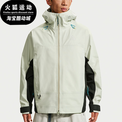 Nike/耐克正品2026年男士时尚经典防风连帽外套FV8642-020