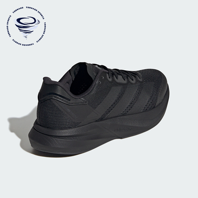 Adidas/阿迪达斯正品DURAMO SPEED 2男士回弹跑步运动鞋IH8204