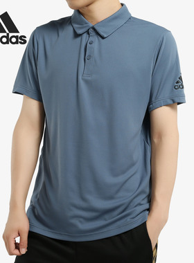 Adidas/阿迪达斯正品当季新款男子运动透气短袖休闲T恤DY7503