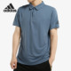 男子运动透气短袖 Adidas 新款 当季 休闲T恤DY7503 阿迪达斯正品