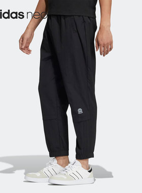 Adidas/阿迪达斯正品neo 当季新款男子运动长裤HC9666