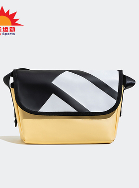 Adidas/阿迪达斯正品GFX MSGR BAG男女休闲运动单肩包JP0420