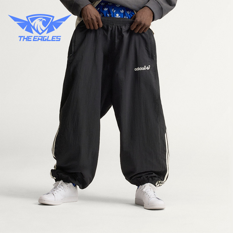 Adidas阿迪达斯正品Vista Wind男女宽松梭织运动裤LD1610
