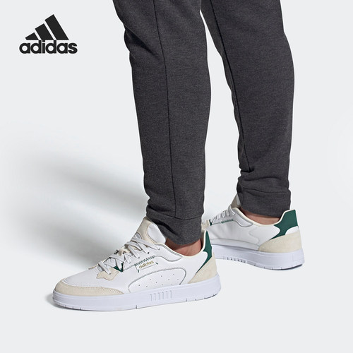 Adidas/阿迪达斯男子休闲运动鞋