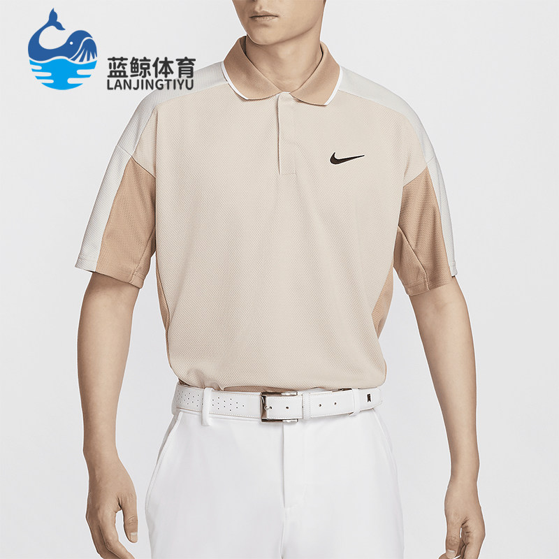 Nike/耐克正品Dri-FIT 男士宽松高尔夫翻领短袖T恤FQ1151-126