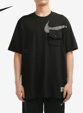 Nike/耐克正品当季新款男子运动休闲圆领透气短袖DM7898-010