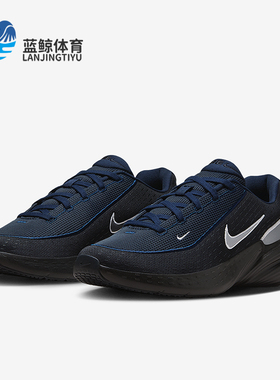 Nike/耐克正品Uplift SC SE男士耐磨跑步减震运动鞋IM7023-400