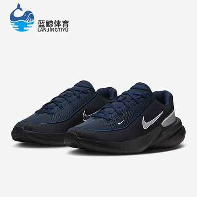 Nike/耐克正品Uplift SC SE男士耐磨跑步减震运动鞋IM7023-400
