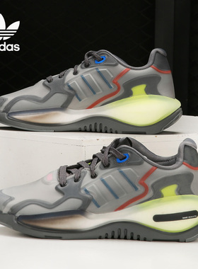 Adidas/阿迪达斯正品三叶草ZX Alkyne 男女缓震低帮运动鞋 FX6247