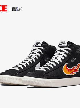 Nike/耐克正品Cleveland男士运动帆布中帮休闲轻便板鞋DQ7635-001