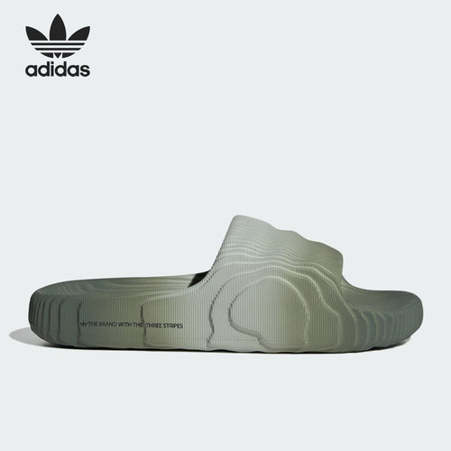 Adidas/阿迪达斯正品三叶草新款男女运动透气休闲拖鞋IG7494