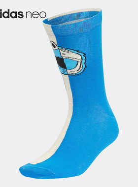 Adidas/阿迪达斯正品芝麻街联名男女运动耐磨休闲袜子HP1483