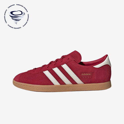 Adidas/阿迪达斯正品三叶草男女耐磨轻盈休闲经典低帮板鞋JQ2477
