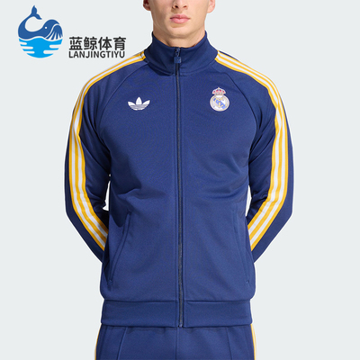 Adidas/阿迪达斯正品春秋男士训练足球立领复古夹克外套KE3846