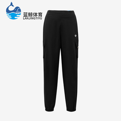 Adidas/阿迪达斯正品三叶草儿童款束脚系带简约长裤LD6467