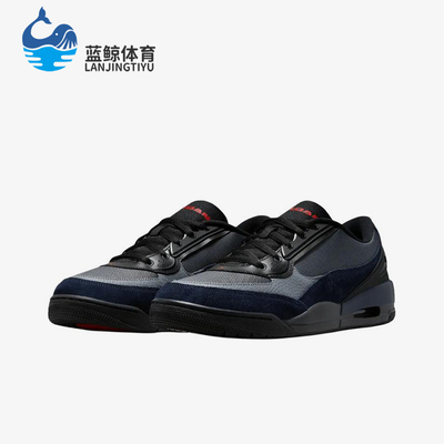 Nike/耐克正品Jordan男女同款透气耐磨复古篮球鞋II3794-003